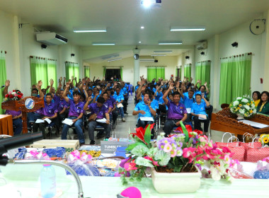 วันที่ 31 กรกฎาคม 2568 นายคีตวุฒิ นับแสง ผู้ตรวจราชการกรม ... พารามิเตอร์รูปภาพ 4